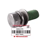 92002-3770 Bolt 10x25. Fixed Price $10.56.