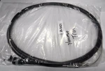 2008-2011 08 09 10 11 Yamaha Fx Cruiser Ho Trim Cable 26-5421 F1w-6153e G46-4. Fixed Price $300.00.