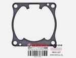 Nos Yamaha Pwc Cylinder Gasket Gp800 Gp1300r Xl800 Xlt1200 66e-11351-02-00. Fixed Price $24.99.