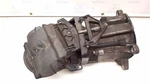 2006 Sea-doo Rxp Complete Oem Impeller Housing W/venturi Nozzle 267000216. Fixed Price $444.96.