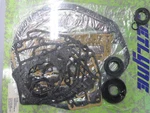 Nos Jetlyne Yamaha Jey Unit Repair Gskt Kit 87-90 Wj500 87-93 Wr500 6k8-w0001-20. Fixed Price $169.99.