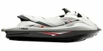 Yamaha Graphic Kit Decals Oem Vxr Vxs Vx Silver Deluxe Cruiser Waverunner 110. Fixed Price $240.95.
