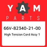 66v-82340-21-00 Yamaha High Tension Cord Assy 1 66v823402100, New Genuine Oem Pa. Fixed Price $93.48.