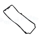 Seal Seadoo 4-tec Valve Cover Gasket For Gti Gts Rxp Rxt Wake -x 130 260 300. Fixed Price $25.99.