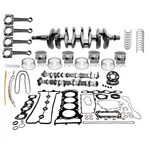 Yamaha Waverunner Fx Sho 1800 Pwc Complete Engine Rebuild Kit 2014-2015. Fixed Price $3149.00.