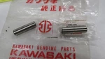 1978 Kawasaki Jet Ski 440 Oem Piston Wrist Pin 13002-504 Sold As 2. Fixed Price $25.04.