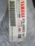 Yamaha 450 Yfz 2004-2009 New Oem Brake Lever 5tg-83922-00-00 5tg-83922-10-00. Fixed Price $19.95.