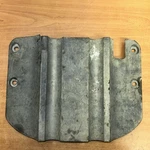 Yamaha Ride Plate Jet Pump Cover 1997 1998 Gp760 Gp1200 760 1200 Gp7-u273b-00-00. Fixed Price $29.99.