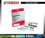 Yamaha Oem Yz250 Yz250f Yz 250x 450f Complete Swingarm Pivot Bearing Kit. Fixed Price $135.62.