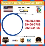 Kawasaki 1500 Ultra Reverse Cable 2010-22, 002-041-06, 59406-0004, 59406-3786. Fixed Price $139.89.
