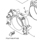 6et-g5831-00-00 2014-2024 Yamaha Fx Svho Jet Pump Transom Plate Fc1800 Cruiser. Fixed Price $95.00.