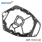 63p-15312-02-00 Oil Pan Gasket For Yamaha 150-200hp 4t 63p-15312-00-00 63p-15312. Fixed Price $37.35.