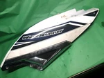 Yamaha Lh Side Cover W Trim Pcs White 2016 Vx F2x-u377b-00-p2 3 = Left. Fixed Price $30.00.