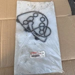 Yamaha Valve Cover Gasket 60e-11193-01-00 2002-2008 Fx. Fixed Price $19.95.