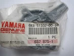 Yamaha Oem Coupler Shaft Plate Fits Wj500/wr500/wr650 87-93 P/n 6k8-51332-00-94. Fixed Price $15.95.