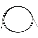 Steering Cable F0r-u1470-10-00 Yamaha Ls Lx200 Lx210 Ar210 Sr210 1998-05. Fixed Price $198.15.