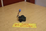 03 Yamaha Gp1300r Waverunner Steering Sensor Magnet F1g-6838b-00-00. Fixed Price $18.00.
