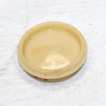 2000 Sea-doo Xp Gtx Gsx Oem Bearing Cover 290811200;420811200. Fixed Price $12.45.