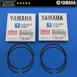 2 Sets Oem Yamaha Piston Rings .25 Over Superjet Vxr 650 Iii 6m6-11601-10-00. Fixed Price $51.00.