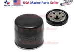 Suzuki Outboard Oil Filter 115 140 Hp Df115 Df140 16510-82703 16510-92j00. Fixed Price $16.99.