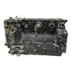 2019 Yamaha Waverunner Vx1050c Crankcase Core 6ey-15109-09-00 99999-04612-00. Fixed Price $1019.99.