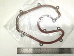 Gasket, Water Jacket Cover - ---- Polaris Nos. Fixed Price $24.99.