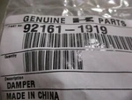 Kawasaki Jetski Oem New Damper 92161-1919 #11077. Fixed Price $7.99.