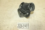 1995 Tigershark Daytona 640cc Steering Nozzle 0673-190 Stator Venturi 0673-699. Fixed Price $135.00.