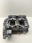 1996 Yamaha Wave Raider 760 Crankcase Cases Oem 64x-15100-00-94. Fixed Price $199.95.