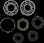 Wsm Jet Pump Bearings Seals Rebuild Repair Kit For Yamaha Waverunner Gp760 97-00. Fixed Price $57.97.