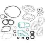 Vertex Complete Gasket Kit For Yamaha 500. Fixed Price $100.04.