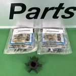 Lot Of 3 New Oem Mercury Quicksilver 47-95289 2 Impeller Factory Parts (2m). Fixed Price $29.99.