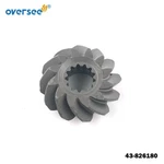 43-826180 Pinion Gear For Mercury Mariner 200 - 250 Hp Outboard. Fixed Price $81.34.
