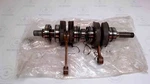 Sea Doo Sea-doo Xp Gtx 580 587 Crankshaft Crank Shaft Connecting 290886793. Fixed Price $199.99.