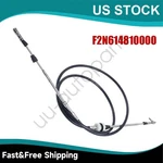 F2n-61481-00-00 Steering Cable For Yamaha Vx Cruiser Deluxe Sport 1100 2010-2018. Fixed Price $50.50.