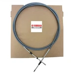 Yamaha Oem 16' Throttle/shift Remote Control Mar-cable-16-sc Aba-cable-16-gy New. Fixed Price $67.49.