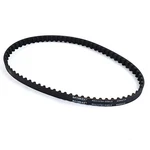 Timing Belt 12761-93el0 Suzuki Df9.9 Df15 Df20 Evinrude Johnson 2002-2018. Fixed Price $51.42.