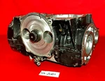 Nice Sea Doo 1995 -2000 Gtx Rx Xp Gsx 787 800 Motor Carb Engine Cases Crankcase. Fixed Price $155.00.
