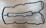 New Oem Yamaha Valve Cover Gasket 6p2-11193-00-00 200-250hp 2005+. Fixed Price $24.99.