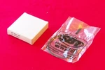 New Sbt Yamaha Piston Ring Set, 1993-2005, Super Jet, Xl700, + More, Bore 1.0mm. Fixed Price $30.00.