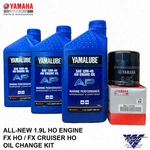 Oem Yamaha 2024-25 Fx Ho / Cruiser Oil Change Kit For 1.9l Engines. Fixed Price $46.99.