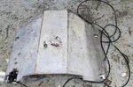 Yamaha 08-11 Fxsho Cruiser Fx Sho Jet Pump Ride Skid Plate Cover F1w-6273b-02-00. Fixed Price $89.99.