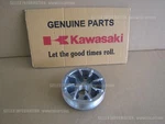 Kawasaki Jet Ski Ultra 310lx 14-23 300lx 11-13 310r 14-21 Coupling 42034-3723. Fixed Price $153.44.