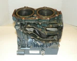 1987 - 1993 Yamaha Wave Runner Jammer Crankcase Assembly Oem# 6k8-15100-01-8p. Fixed Price $79.99.
