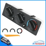 Q21-6119 A/c Climate Control Module Panel For Peterbilt Truck. Fixed Price $79.99.