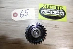 27 2017 Sea-doo Spark Idle Gear, 26 Teeth 420835321. Fixed Price $9.99.
