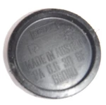 Oem 2005 05 Seadoo Gtx 185 4-tec Crankcase Plug Cover W/ O'ring 420660110 S71-39. Fixed Price $10.00.