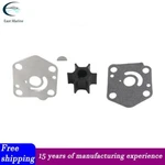New Water Pump Impeller Kit 5033106 766485 For Johnson Evinrude Omc Outboard. Fixed Price $17.50.