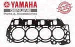 Yamaha Oem Head Gasket Outoard F50 T50 62y-11181-00-00. Fixed Price $63.95.