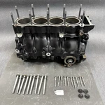Yamaha Waverunner Fx 140 Sr230 Sx230 Crank Cases, Cylinders 60e-15100-00-8p. Fixed Price $499.95.